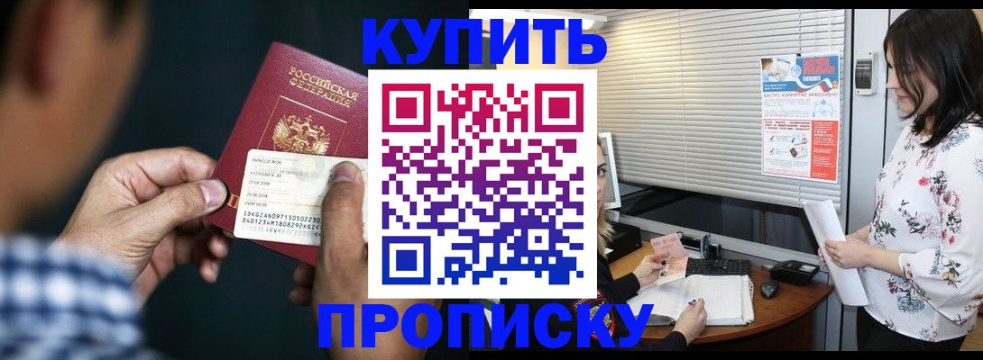 форма 3 в Мичуринске